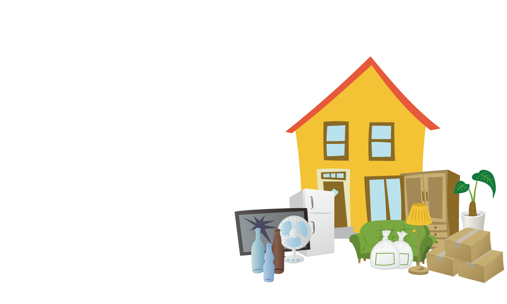 ●特殊清掃
●ゴミ屋敷清掃